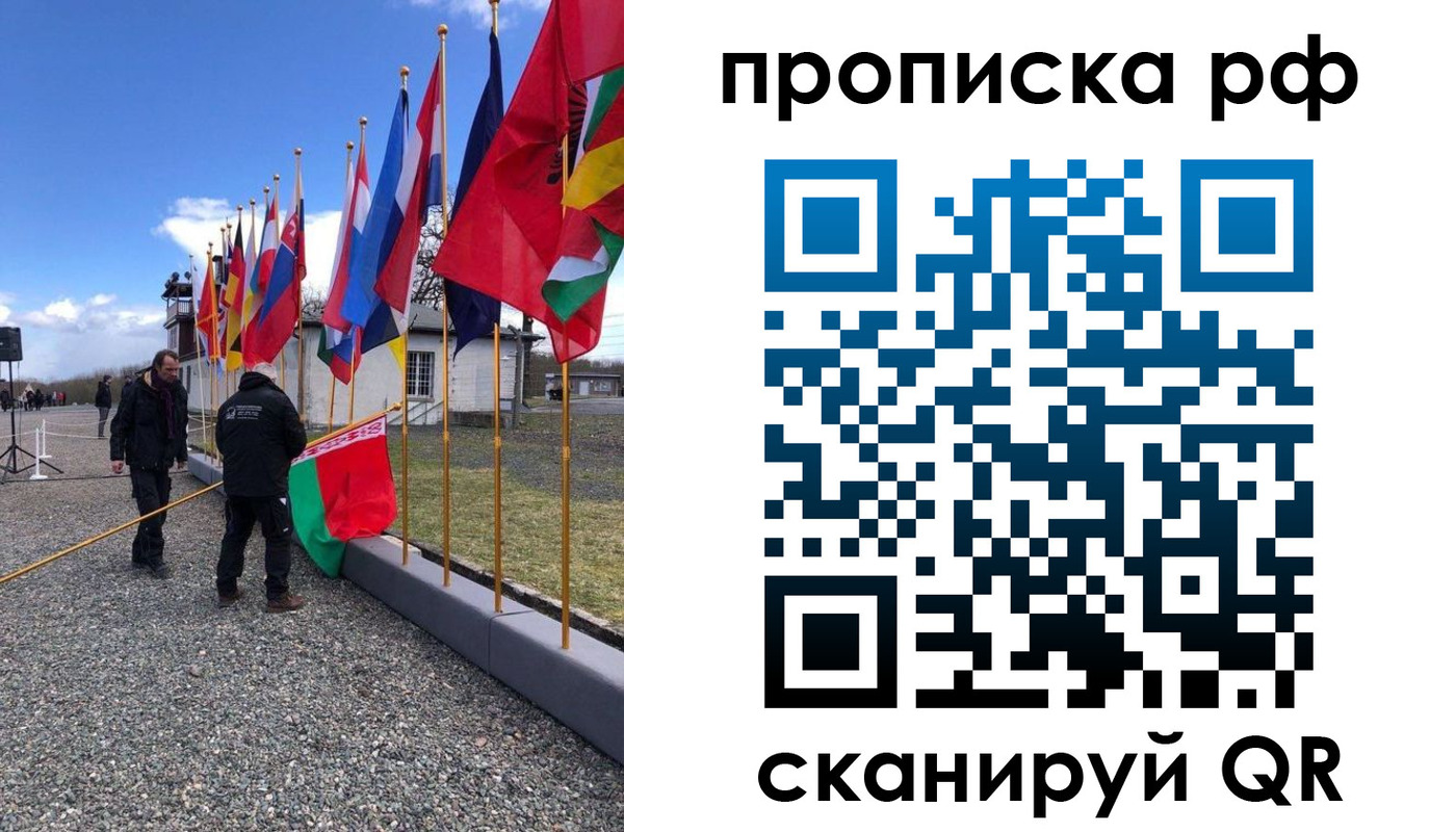 временная регистрация госуслуги в Михайловке